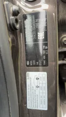 Kia Rio 2015, автомобиль марки КИА модель РИО 2015 г.в., VIN-номер Z94CB51BAGR066444. Ознакомиться с имуществом можно по месту его нахождения: г. Краснодар, ПГТ Пашковский, ул. Фрунзе, д. 60, предварительно согласовав время с Финансовым управляющим по тел. +79823098183, либо путем направления…