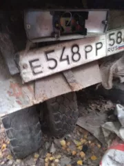 Автомобиль ММЗ 4502, 1988 года выпуска, VIN: XTZ450200M3124521, гос. номер №Е548РР58