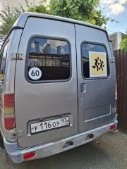 Газ 32213, 2008 автобус длиной не более 5 м, специальное пассажирское тс (13+1 мест), год выпуска – 2008, идентификационный номер (VIN) – X9632213080614975, модель, № двигателя – 405240 83066117, шасси (рама) № – отсутствует, кузов (кабина, прицеп) № 32210080390829, цвет кузова (кабины, прицепа) –…