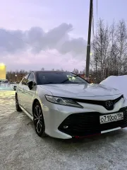 Toyota Camry, 2020 года выпуска, VIN: XW7BF3HK80S179397, ГРН: О710ОО186. Можно ознакомиться по адресу: Кемеровская обл., г. Кемерово, ул. Притомская Набережная, д. 13. Документы направляются на pravocenr@mail.ru. Контактное лицо: 89134247794 Василий.