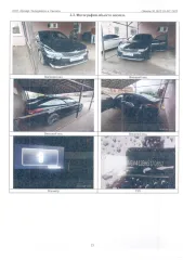 Kia JF (Optima) 2017 года выпуска, VIN: XWEGV412BH0001564, государственный номер: М 989 ВУ 60/RUS.