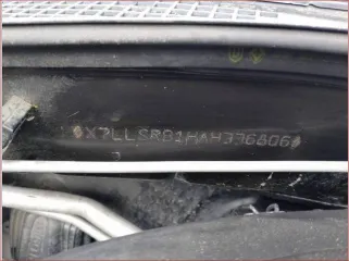 Renault Logan, 2010 года, 84 л.с., 206743 км, транспортное средство: РЕНО SR, идентификационный номер (VIN): X7LLSRB1HAH336806, год изготовления: 2010, гос.номер У531ЕУ48.