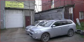 Складские помещения и земельные участки, Ханты-Мансийский АО - Югра, Сургут. Помещения и земельные участки в Сургуте. Нежилое помещение (склад) кад. № 86:10:0101084:45, площадью 1064,40 кв.м. находящиеся по адресу, Ханты-Мансийский Автономный округ – Югра, г. Сургут Инженерная ул,2а. 39 298 612,80…