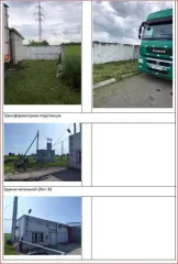 Здание 2031,5 кв.м, земельный участок, оборудование, ТМЦ, Ульяновская обл. Здание, кад. № 73:21:010101:122 (лит. А,А1,А2,Б,б,В,В1,В2,Д,Е,I,1-10, дор.одежд.: песч.слой- щебень-асф.покр.;песч.слой-щебень-бетон.рокр;песч.слой-щебень-асф.покр.; г, теплотр.наруж.подзем. 1-297м.,водопр.подзем. 1-138…