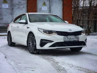 Kia Optima, 2020 года, 150 лс, 37900 км, АКПП, рег.знак Т744УО198, VIN XWEGU411BL0021293, автомобиль в рабочем состоянии, рекомендуется личное ознакомление с имуществом. Авто в залоге (Уралсиб).