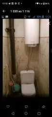 1/2 доли квартиры 53,7 кв.м., д. Серебрянка, ул. Новая, 6, Нижегородская обл. 1/2 доля квартиры в Нижегородской обл., еще 1/2 доля квартиры в Нижегородской обл., еще 1/2 доля в праве на квартиру, площадь: 53,7 кв.м., адрес (местонахождение): 607004, РОССИЯ, Нижегородская обл, Кулебакский р-н, д…