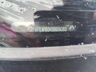 Renault Megane II, 2007 Renault Megane, 2007 года, 113 лс, 267000 км еще Renault Megane, 2007 года, 113 лс, 267000 км еще Марка/модель RENAULT MEGANE II P 2A16, год выпуска 2007, VIN VF1LM1B0H38629060, регистрационный знак О097ХС18, цвет черный, пробег 266785 км, мощность ДВС 113 л.с. Хранение: п…