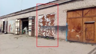 Земельный участок 102 кв.м и гараж 48,3 кв.м, Ленинградская область. Земельный участок с кадастровым номером 47:19:0101017:151, площадью 102 кв.м (РНФИ П11480001617), расположенный по адресу: Российская Федерация, Ленинградская область, муниципальный район Бокситогорский, городское поселение…