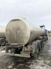 Полуприцеп-цистерна 964841, 2015 года выпуска, VIN X8A964841F0000002, г/н АУ2340 16, ПТС серии 1600 №953209 выдан 15.12.2016 РЭО ОГИБДД УМВД России по Нижнекамскому р-ну. Адрес: г. Казань, ул. Автосервисная, д. 6. Обременения: залог в пользу ПАО НКБ "Радиотехбанк"