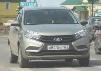 Сведения о предмете торгов Автомобиль LADA XRAY, государственный номерной знак B841EE122, 2021 года выпуска, цвет Серый, VIN XTAGAB110N1424390