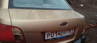 KIA RIO 2009. Легковой автомобиль марки: KIА, модель: RIO, год выпуска: 2009 г., идентификационный номер (VIN): KNADE221296526664. Звонить по будням с 09:00 до 18:00 по телефону +79960197194 для согласования времени и обстоятельств осмотра, по предварительной записи у организатора торгов.