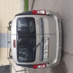 Автомобиль LADA Largus 2014 года выпуска, VIN XTARS0Y5LE0797144.