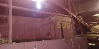 Комбайн КСК 600, 2007 г.в., гос номер 8466ЕО59. С имуществом можно ознакомиться по предварительному согласованию по тел. 89027125511 или подав заявку на эл. почту: bagaev.arbitr@mail.ru. Сумма 674 000,00 руб.