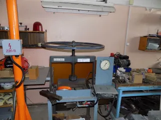 Котельное оборудование