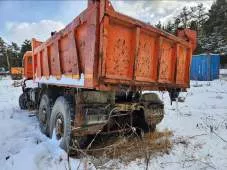Движимое имущество (автомобили, специализированная техника), расположенное в Хабаровском крае, п. Галкино. Автомобиль КамАЗ-65222, VIN X1F652220D0000398, шасси XTC 652220 C1288561, 2013 г.в., гос. номер Т 538 ХК 163. Автомобиль КАМАЗ 65222-43, VIN XTC652224E1300015, 2014 г.в., гос. номер У 664 ЕА…