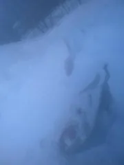 Yamaha WaveRunner FX Cruiser High Output 2008. Модель FX 1800 A-G, идентификационный номер US-yama1616E808. Год выпуска: 2008.