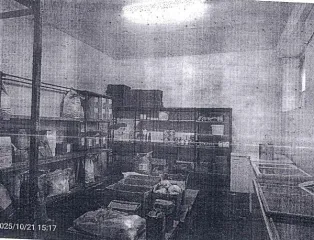Нежилые помещения 285,6 м², 194,1 м², 186 м² и 54/100 доли земли, Приморский край. Нежилое помещение, пл. 285,6 кв.м., кад. № 25:30:000000:2204; нежилое помещение, пл. 194,1 кв.м., кад. № 25:30:000000:2610; нежилое помещение, пл. 186 кв.м., кад. № 25:30:000000:2369 и 54/100 доли в праве общ…