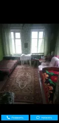 Жилой дом 72,8 м² и участок 1474 м², Нижегородская область. Жилой дом, дача, площадь: 72,8 кв.м., кадастровый номер: 52:31:0010009:588, земельный участок, площадь: 1 474 кв.м., кадастровый номер: 52:31:0010009:1. Объект может быть приобретен с использованием заемных средств ПАО Сбербанк.