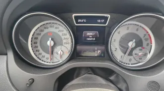 MERCEDES-BENZ CLA-CLASS, 2013, транспортное средство: марка MERCEDES-BENZ, модель CLA-CLASS, 2013 г.в., идентификационный номер – WDD1173431N026005, имущество является предметом залога АО "ALPHA-BANK"