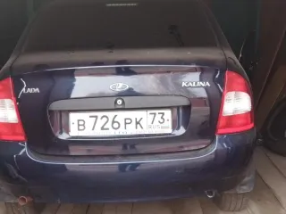 Легковой автомобиль ВАЗ 111830 2008 года VIN XTA11183080140621 госномер В726РК73 Требует ремонта