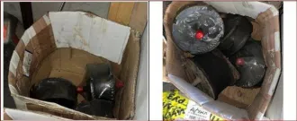 Фургон «Дорожный мастер»; амортизатор BOMAG 6шт.; ГПС 0*80 (С-4) с добавкой 30% щебня 20-40 мм 145,110 м3; лоток для тяжелых нагрузок DN300 3шт.; моторное масло 15W-40 134л.; отбойник прямой В206*Д1200 из трубы D108 и фланцами 25шт.; пластина МБО б/у 121,18 пог.м.; плитка серая мостовая…