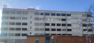 Нежилое помещение 20,7 кв. м, гаражное место 4-46, Самарская обл., г. Самара, Промышленный р-н, ул. Губанова, д. 9, кадастровый номер 63:01:0708002:4534, ограничения и обременения: наличие перепланировки/переустройства/реконструкции установить невозможно, ведется работа по освобождению от имущества…