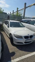 BMW 320 i 2007 реализация в качестве годных остатков, запчастей, в том числе в сборном виде: Легковой автомобиль "BMW 320 i", белый универсал, 2007 г.в., с регистрационным номером 545АКN14, VIN WBAUS72060A370863, с ключом На территории Российской Федерации не зарегистрирован, № АС ПИБИ 76-011973-1…
