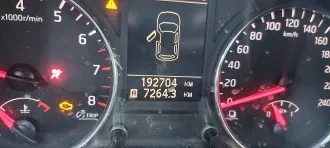Nissan X-Trail 2012, автомобиль легковой, марка: NISSAN, модель: X-TRAIL, VIN: Z8NTBNT31CS051628, гос. рег. номер: М642КМ761, год изготовления: 2012 ТС в залоге у Банк ЗЕНИТ (публичное акционерное общество) автомобиль легковой, марка: NISSAN, модель: X-TRAIL, VIN: Z8NTBNT31CS051628, гос. рег…
