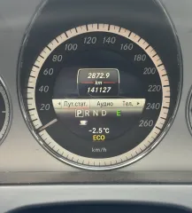 Mercedes-Benz E200 2012, автомобиль марки Mercedes-Benz модель E200 2012 г.в. VIN-номер WDD2073481F207031. По предварительной договоренности с ФУ по телефону 89109868971 в рабочие дни с 9:00 до 18:00 г. Иваново, ул. Фрунзе, д. 25.
