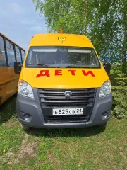 22438Е, 2016 ТС для перевозки детей, год выпуска 2016, VIN Z8X22438EG0000091, модель 22438Е, № двигателя *А27500*G0802646*, шасси (рама) № отсутствует, кузов № A69R33G0002718, цвет желтый. Объем двигателя: *А27500*G0802646*. Наличие ПТС транспортного средства (есть, нет, дубликат): есть. Год…