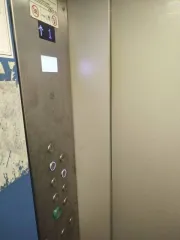 Квартира 2 комнатная с кадастровым номером 52:18:0050165:1506, общей площадью 45,9 кв.м. расположенная на 6 этаже многоквартирного жилого 9 этажного дома по адресу: г. Нижний Новгород, Ленинский район, ул. Снежная, д. 25, корп. 1, кв. 203.