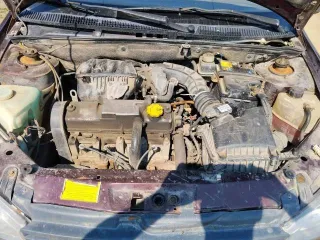 Lada Kalina 2012 года, 81 лс, 219300 км, модель 111930 Лада Калина, VIN XTA111930C0201970, г/н В309МУ45. Принадлежит должнику на праве общей совместной собственности с супругой.