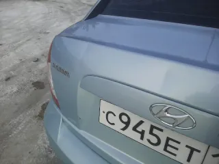 HYUNDAI Verna 2007. Автомобиль марки HYUNDAI модель Verna 2007 г.в. VIN-номер NLHCM41AP7Z062305. Ознакомиться с имуществом можно по месту его нахождения после предварительного согласования +7(963)-05-00-666, vvpischalnikov@gmail.com). Место осмотра имущества - г. Екатеринбург.