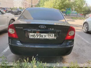 Ford Focus, 2007 Легковой автомобиль марки Ford Focus 2007 года выпуска, VIN X9F4XXEED47Y89852 (возможны скрытые дефекты). Ознакомление с имуществом и документами осуществляется по предварительному согласованию в период приема заявок в рабочие дни с 9:00 до 18:00 по электронной почте и телефону…
