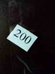 Квартира. Площадь: общая 76,7 кв. м, этаж: 12, кад. ном. 77:06:0003008:6963
По адресу: Россия, г. Москва, пр-кт Нахимовский, д. 73, кв. 200