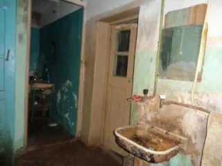 Нежилое помещение 69,9 кв.м, г. Брянск. Находящееся в муниципальной собственности нежилое помещение площадью 69,9 кв.м (этаж подвал № 1), расположенное по адресу: Брянская область, г. Брянск, ул. Калинина, д.105, пом.II, кадастровый номер 32:28:0031906:189. Год ввода в эксплуатацию: 1949. Вид…