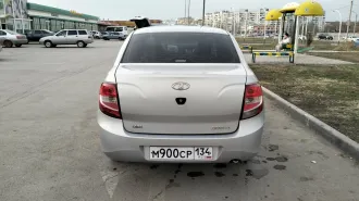 Lada Granta 219000, 2012 г.в., VIN XTA219000C0043748. Является предметом залога.