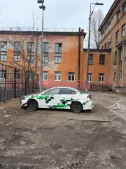 Mitsubishi Lancer 2008 Автомобиль марки Mitsubishi модель Lancer 2008 г.в. VIN-номер jmbsrcy2a8u012443 (возможны скрытые дефекты). Имущество в залоге у ПАО «Совкомбанк». Во избежание претензий к Финансовому управляющему, относительно состояния имущества, покупателю действуя добросовестно…