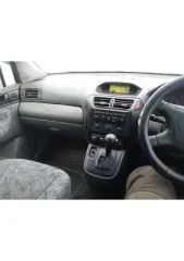 Mitsubishi Chariot Grandis 1990 года выпуска, 145 л.с., пробег 234000 км, АКПП. Цвет белый, регистрационный знак К531ЕК122, VIN отсутствует, номер кузова NB4W0007986. Авто не на ходу. По кузову: капот мятый, лобовое стекло разбито, на крыше вмятина от капота, капот оторван у крыши, передние крылья…