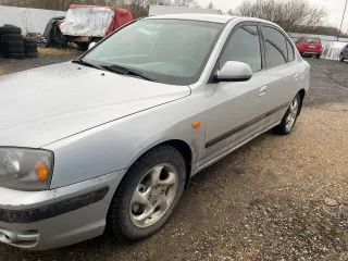 Hyundai Elantra 2006 транспортное средство – легковой автомобиль марка/модель – Hyundai Elantra, год выпуска – 2006, VIN – KMHDN41BP6U296435. С имуществом, являющимся предметом торгов, можно ознакомиться по предварительной записи у организатора торгов по номеру телефона +79101701135 или электронной…