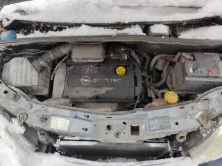Opel Meriva 2006 Транспортное средство: OPEL MERIVA, Идентификационный номер (VIN номер): W0L0XCE7574029502, Год изготовления: 2006