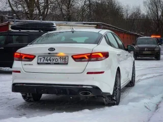 Kia Optima, 2020 года, 150 лс, 37900 км, АКПП, рег.знак Т744УО198, VIN XWEGU411BL0021293, автомобиль в рабочем состоянии, рекомендуется личное ознакомление с имуществом. Авто в залоге (Уралсиб).