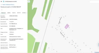 Земельный участок, пл.1442 кв.м, кадастровый №42:24:0401040:367, разрешенное использование: для индивидуального жилищного строительства, по адресу: г.Кемерово, ул.Лапичевская, 16. Срок аренды 20 лет Земельный участок, пл.1442 кв.м, кадастровый №42:24:0401040:367, разрешенное использование: для…