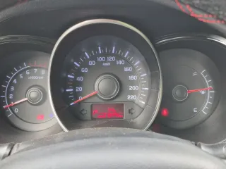 Kia Rio 2013 легковой автомобиль марки: Kia модель: Rio, год выпуска: 2013 г., идентификационный номер (VIN): Z94CB41BBDR117574 направив заявку на ознакомление по электронной почте bamasha@mail.ru, место нахождения имущества по адресу регистрации должника: Удмуртская Республика, г. Ижевск, ул…