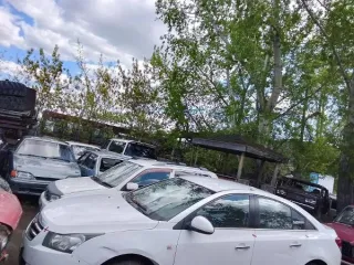 Daewoo Lacetti, г/н Р413КЕ124, г.в. не установлен, VIN KLAJA69ED9R145719, комплектность и состояние не проверялась, данное имущество обращено в доход государства (документы и ключи отсутствуют). Находится г. Канск. Пробег: 0, вид транспорта: легковой, объем двигателя: не установлен, год выпуска: не…