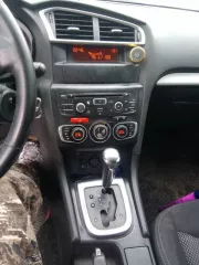 Автомобиль CITROEN C4, 2013 г.в. ,VIN: Z8TND5FS9DM039826, цвет белый. Описание: не работает гидроусилитель руля, в остальном автомобиль исправен. В залоге у ООО МФК  КарМани .