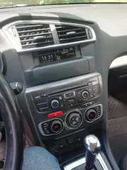 автомобиль марки citroen модель c4 2013 г.в. автомобиль марки citroen модель c4 2013 г.в. vin номер z8tnd5fs9dm035071