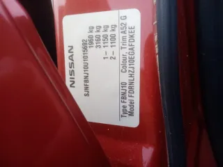 Nissan Qashqai 2007, автомобиль марки Nissan Qashqai 2.0 TEKNA PACK, цвет темно-красный, год выпуска 2007, модель, № двигателя: MR20 283371А, шасси отсутствует, кузов: SJNFBNJ10U1015692, идентификационный номер (VIN): SJNFBNJ10U1015692