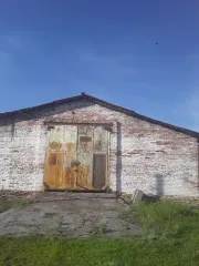 Земельный участок, площадь 2389 кв.м., адрес: Россия, Респ Башкортостан, г Сибай, ул. Тимирязева, дом 1/2 Ж, кадастровый номер: 02:61:020101:2902 Находится в совместной собственности. Здание, площадь 630.4 кв.м., назначение: Нежилое, адрес: Россия, Респ Башкортостан, г Сибай, ул. Тимирязева, дом…