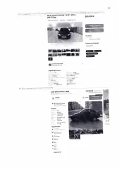 LADA GRANTA, 2013 Автомобиль LADA 219060 LADA GRANTA, 2013 года выпуска, VIN XTA219060DY040050, мощность двигателя 81,6 л.с. (60.0 кВт), рабочий объем двигателя 1596, цвет синий.